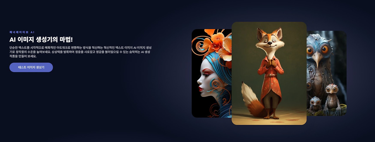 화면 캡처 2026-03-07 164508.jpg