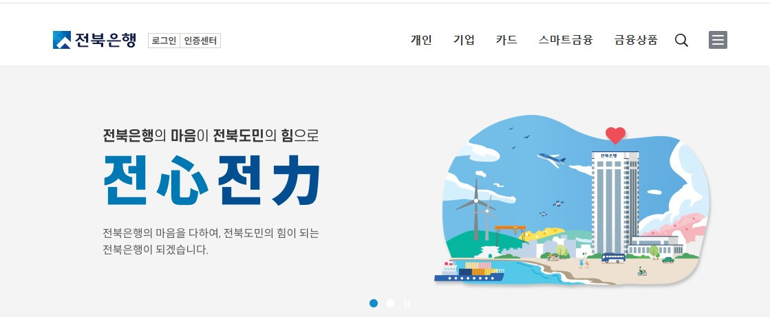 화면 캡처 2026-03-19 222652.jpg