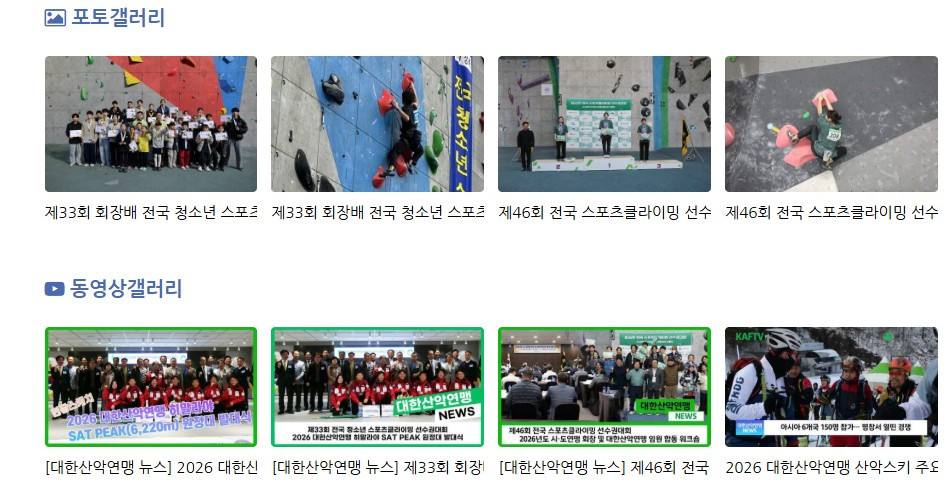 화면 캡처 2026-04-03 220720.jpg