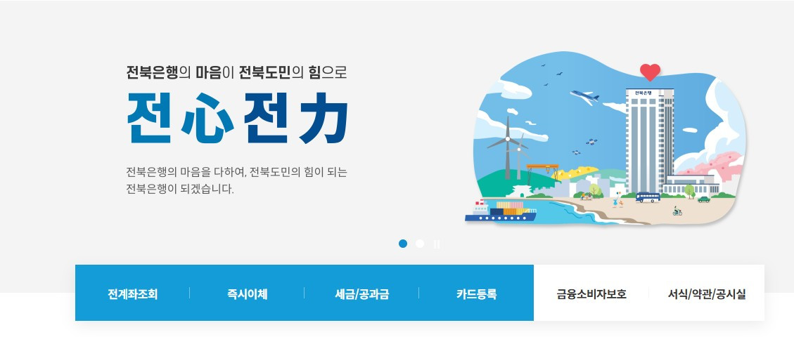 화면 캡처 2026-04-20 215356.jpg