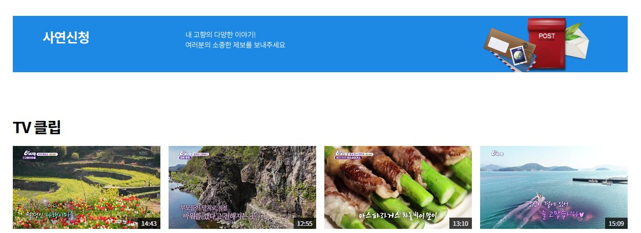 화면 캡처 2026-03-19 222652.jpg