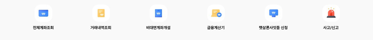 화면 캡처 2026-03-07 164508.jpg