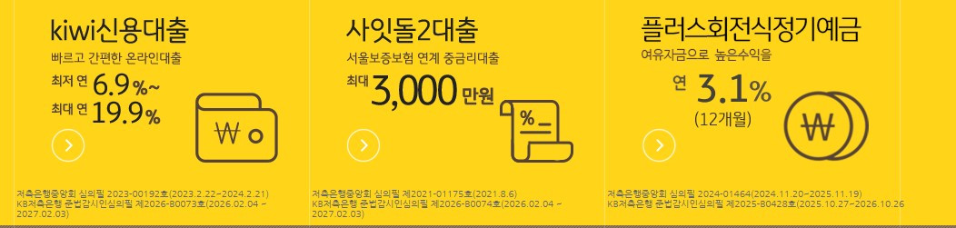 화면 캡처 2026-04-17 202258.jpg