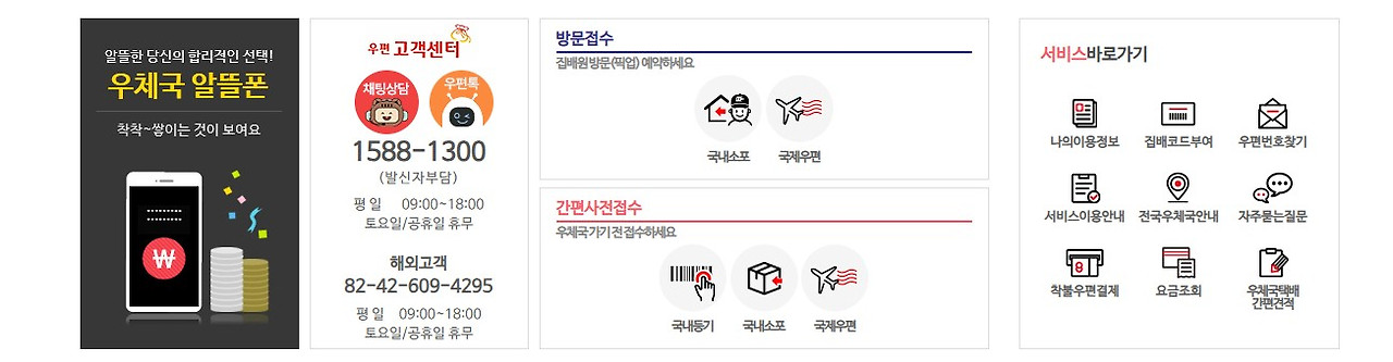 화면 캡처 2026-03-07 163652.jpg