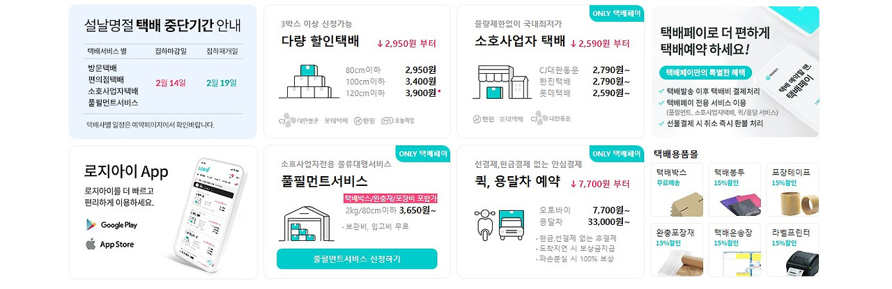 화면 캡처 2026-02-12 123119.jpg