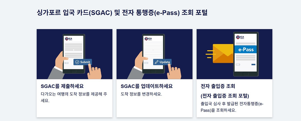 화면 캡처 2026-03-19 222652.jpg