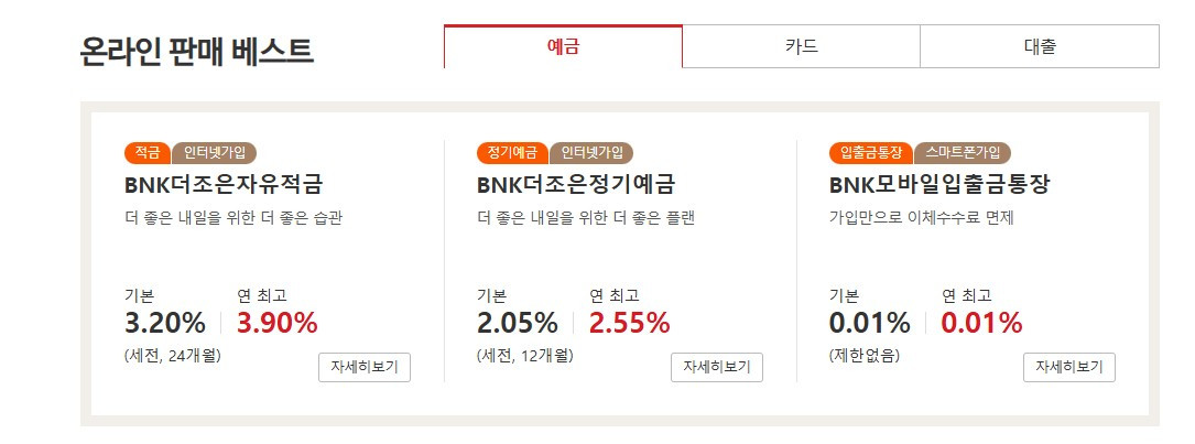 화면 캡처 2026-03-13 232940.jpg