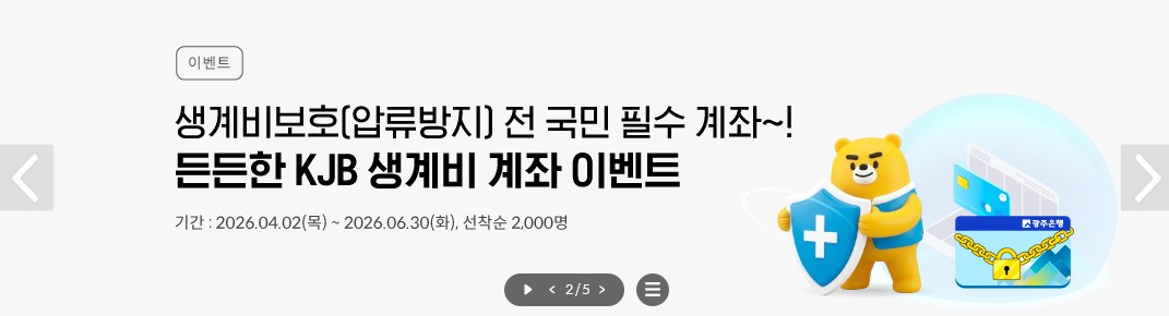 화면 캡처 2026-03-13 232940.jpg