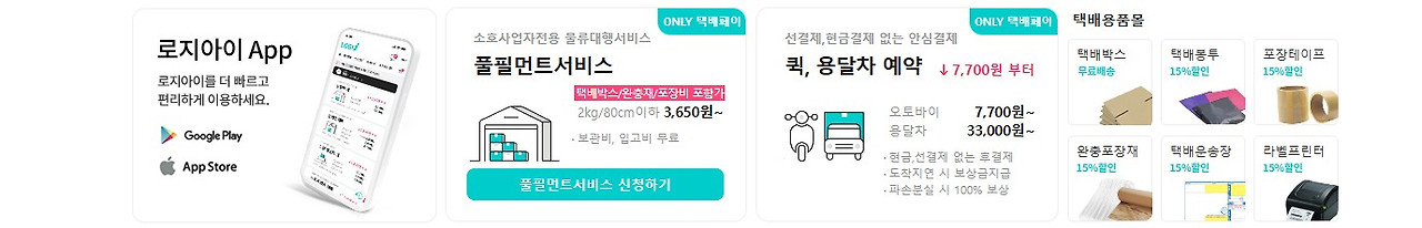 화면 캡처 2026-01-18 133811.jpg