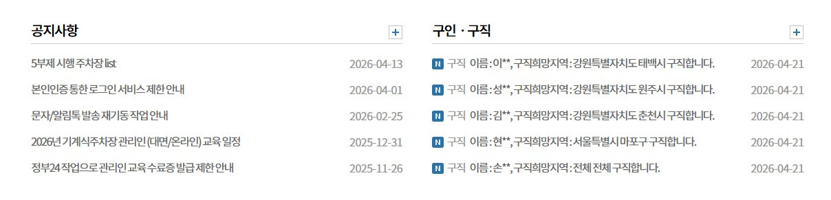 화면 캡처 2026-04-17 202258.jpg