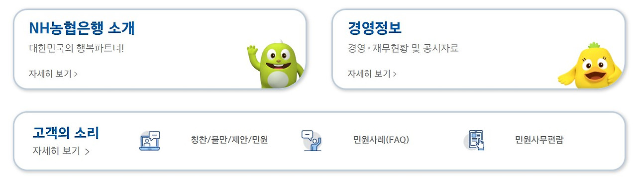 화면 캡처 2026-03-13 232940.jpg