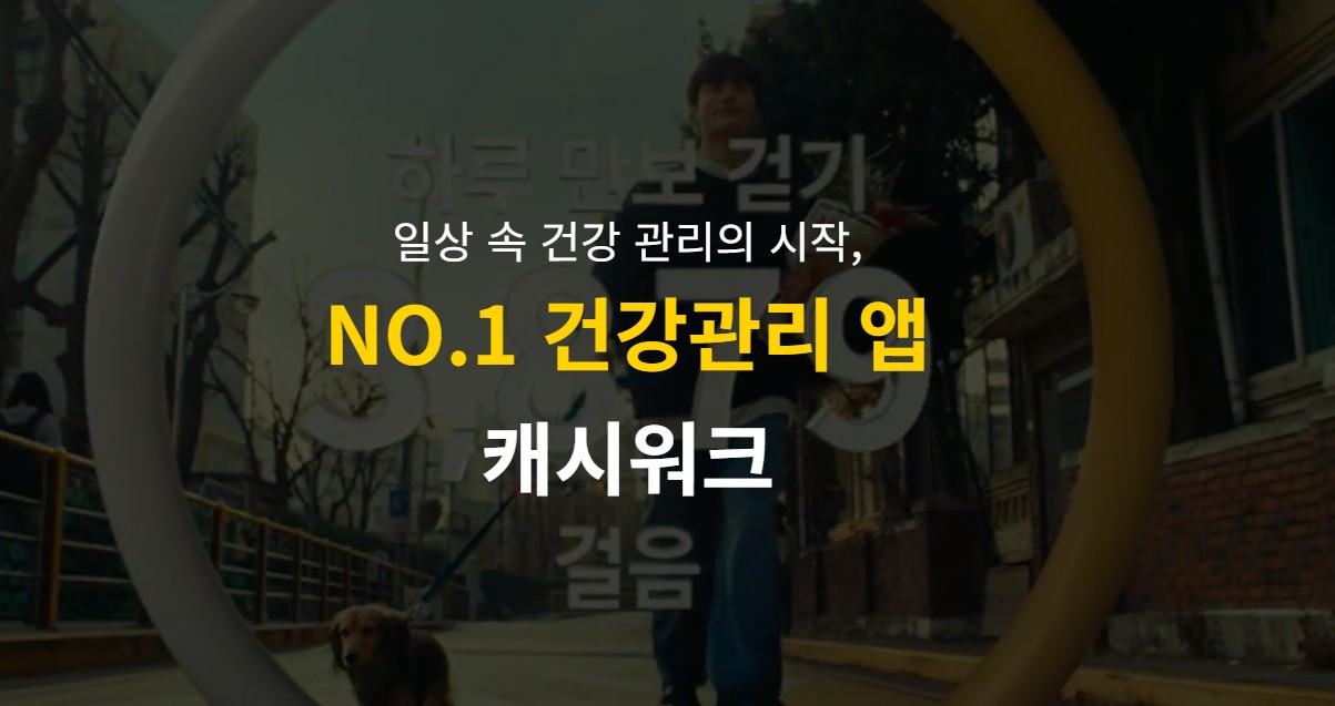 화면 캡처 2026-03-19 222652.jpg