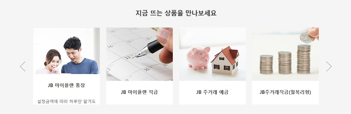 화면 캡처 2026-03-07 164508.jpg