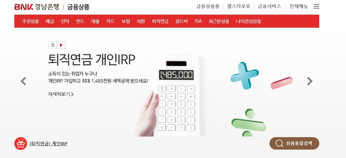 화면 캡처 2026-03-19 222652.jpg