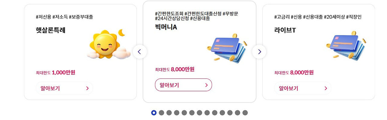 화면 캡처 2026-03-07 164508.jpg