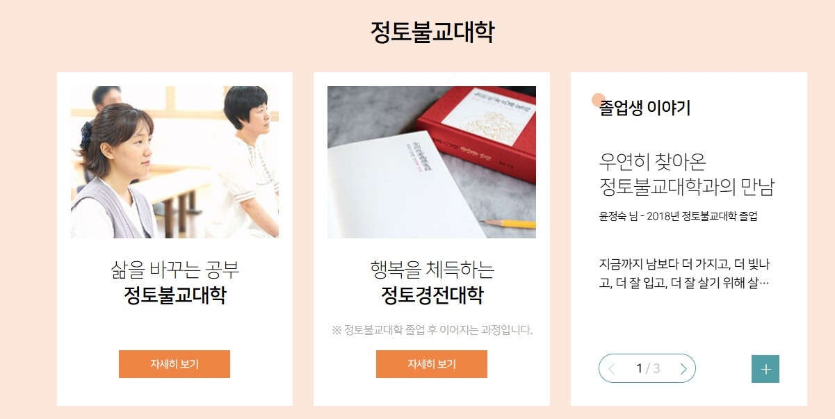 화면 캡처 2026-03-19 222652.jpg