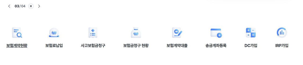 화면 캡처 2026-03-19 222652.jpg