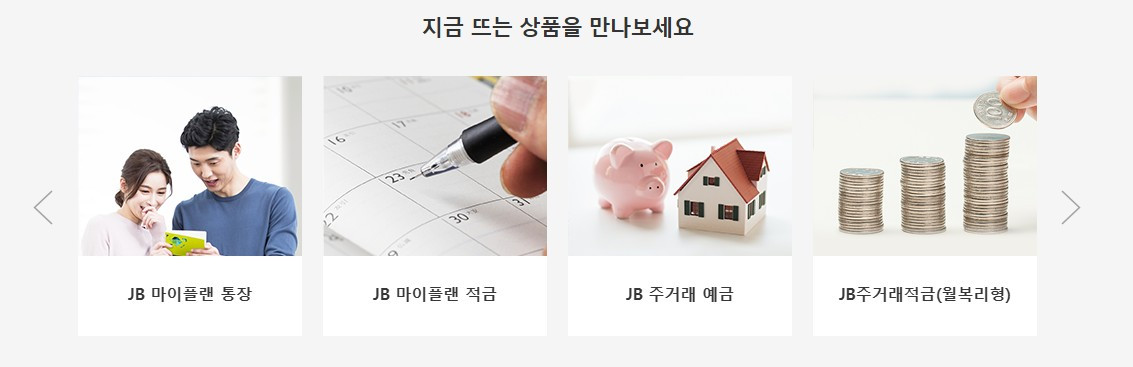 화면 캡처 2026-03-07 163652.jpg