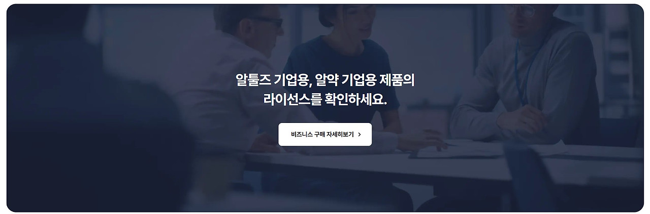 화면 캡처 2026-02-12 123051.jpg