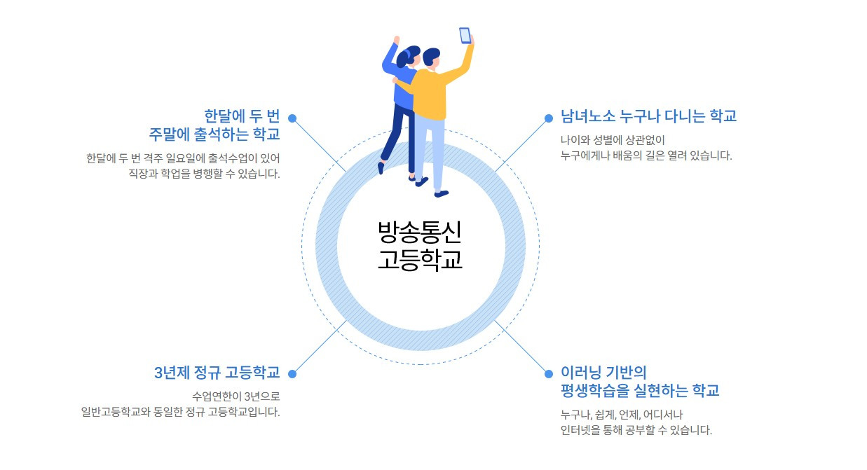 화면 캡처 2026-03-19 222652.jpg