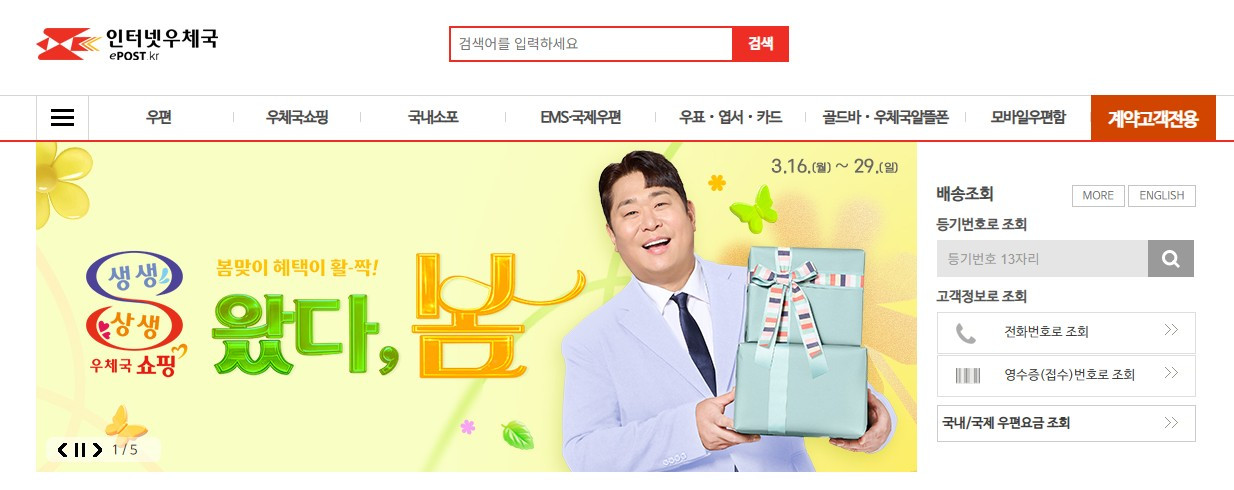 화면 캡처 2026-03-13 232940.jpg