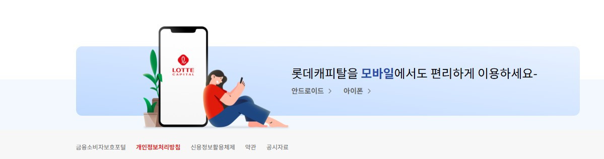 화면 캡처 2026-03-07 163652.jpg