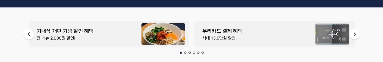 화면 캡처 2026-03-07 163652.jpg