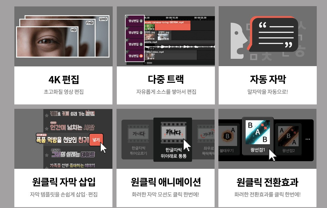 화면 캡처 2026-03-07 164508.jpg