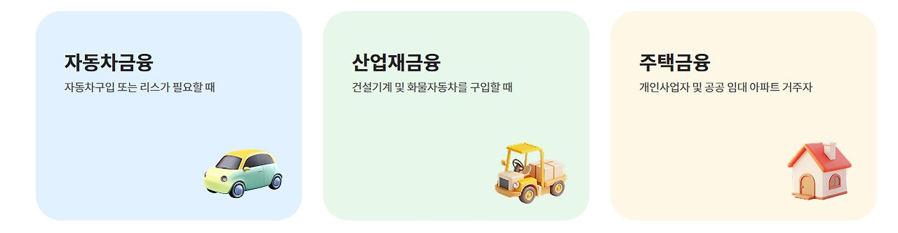 화면 캡처 2026-03-13 232940.jpg