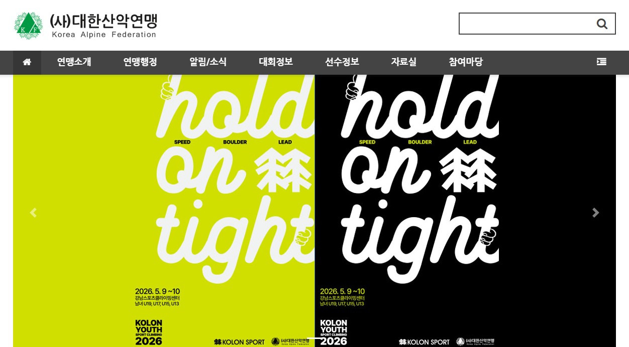 화면 캡처 2026-04-20 215356.jpg