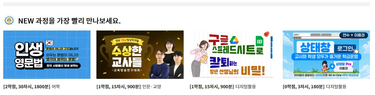 화면 캡처 2026-04-03 220720.jpg