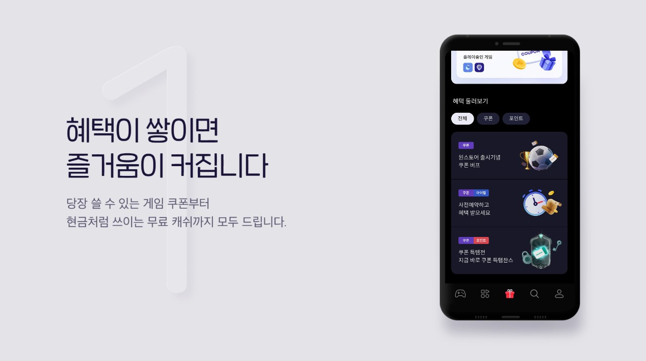 화면 캡처 2026-03-07 163652.jpg