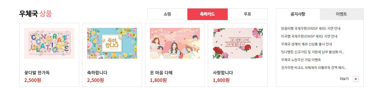 화면 캡처 2026-02-05 204454.jpg