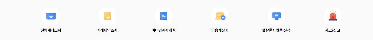 화면 캡처 2026-03-13 232940.jpg