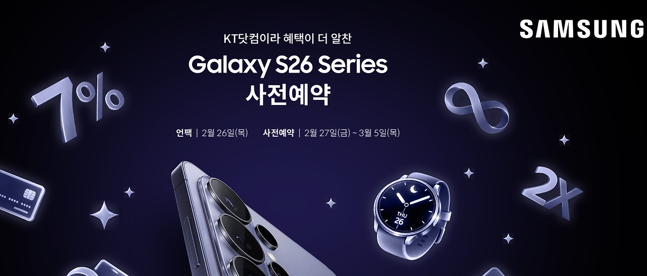 화면 캡처 2026-02-23 203603.jpg