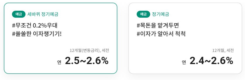 화면 캡처 2026-04-03 220720.jpg