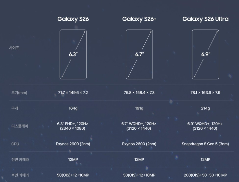 화면 캡처 2026-02-22 152138.jpg