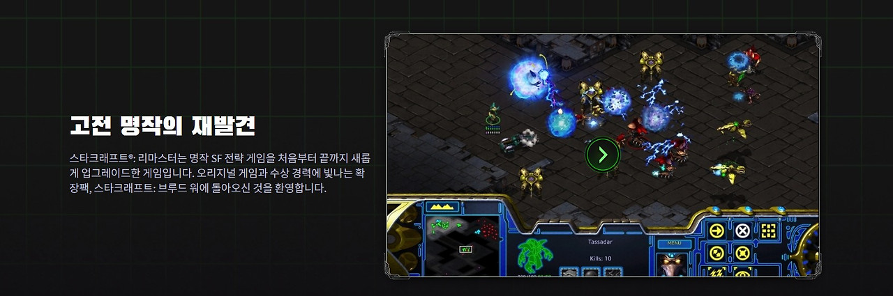 화면 캡처 2026-02-05 204454.jpg