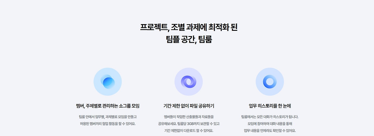 화면 캡처 2026-01-18 133738.jpg