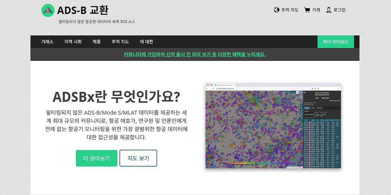 화면 캡처 2026-02-12 123051.jpg