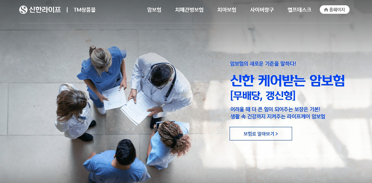 화면 캡처 2026-04-03 220720.jpg