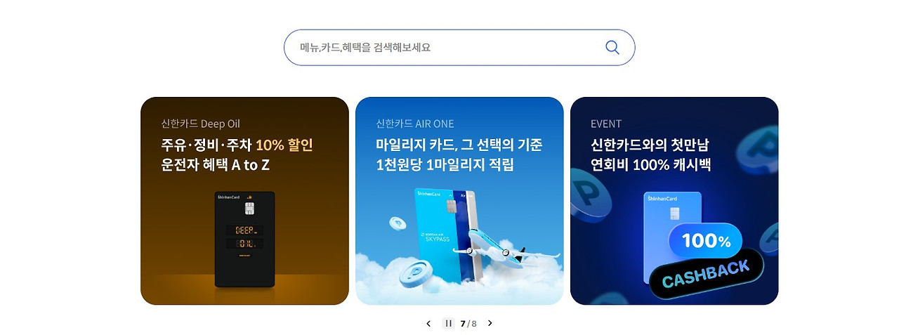 화면 캡처 2026-01-18 134215.jpg