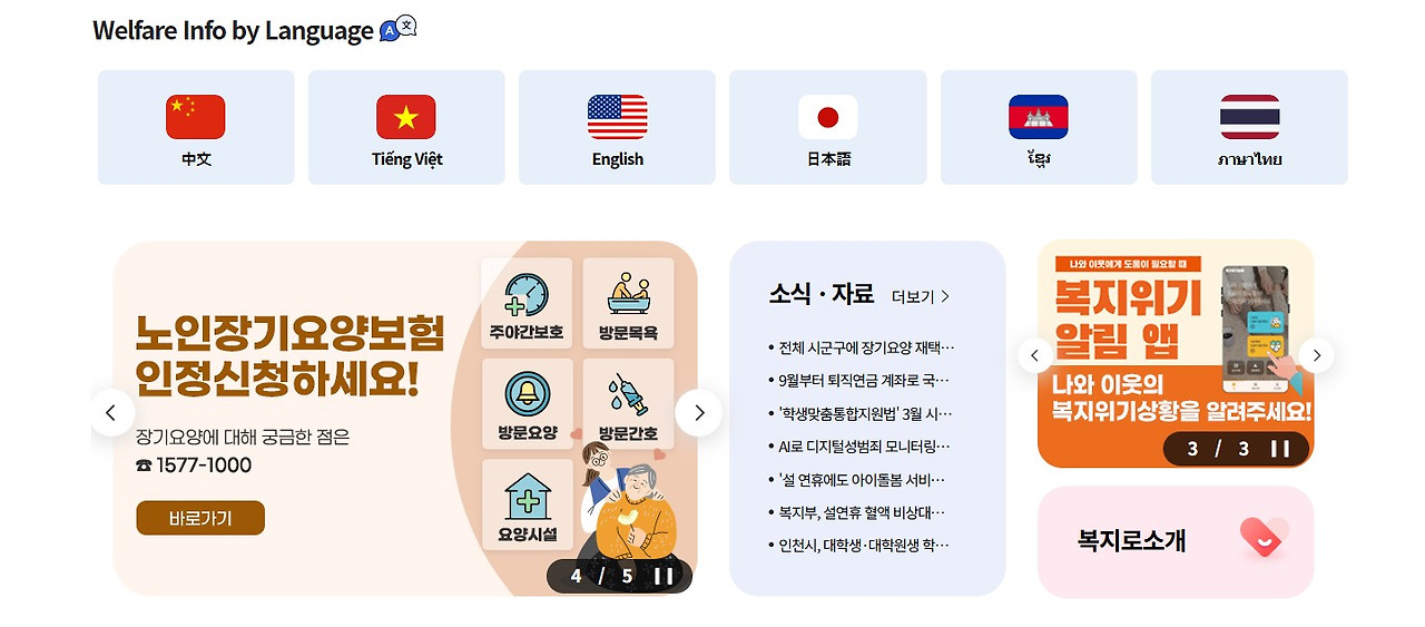 화면 캡처 2026-02-12 123019.jpg