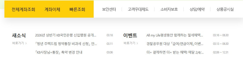 화면 캡처 2026-04-17 202258.jpg