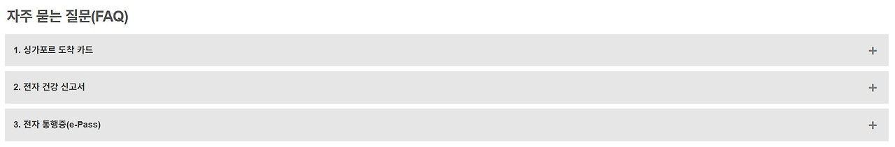 화면 캡처 2026-03-07 163652.jpg