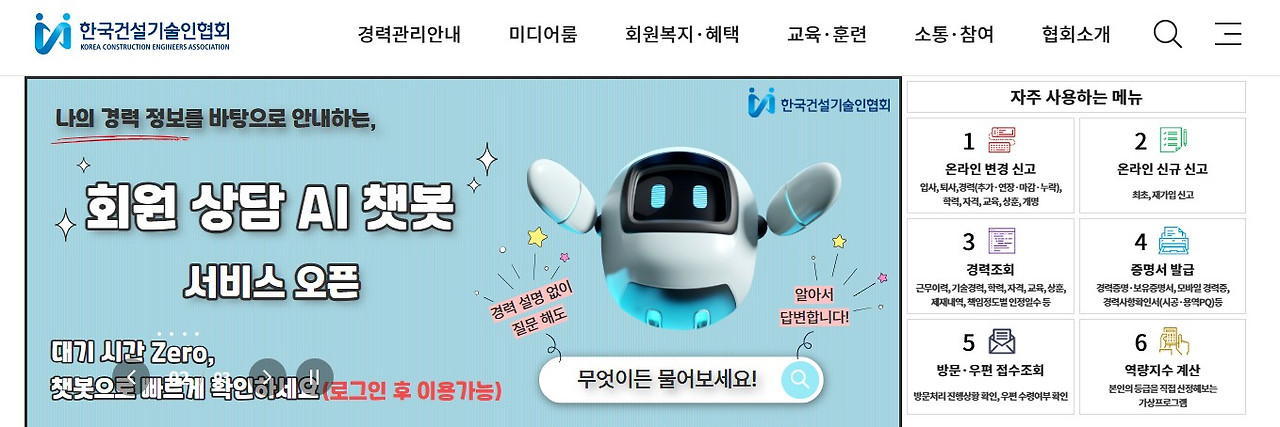 화면 캡처 2026-04-20 215356.jpg