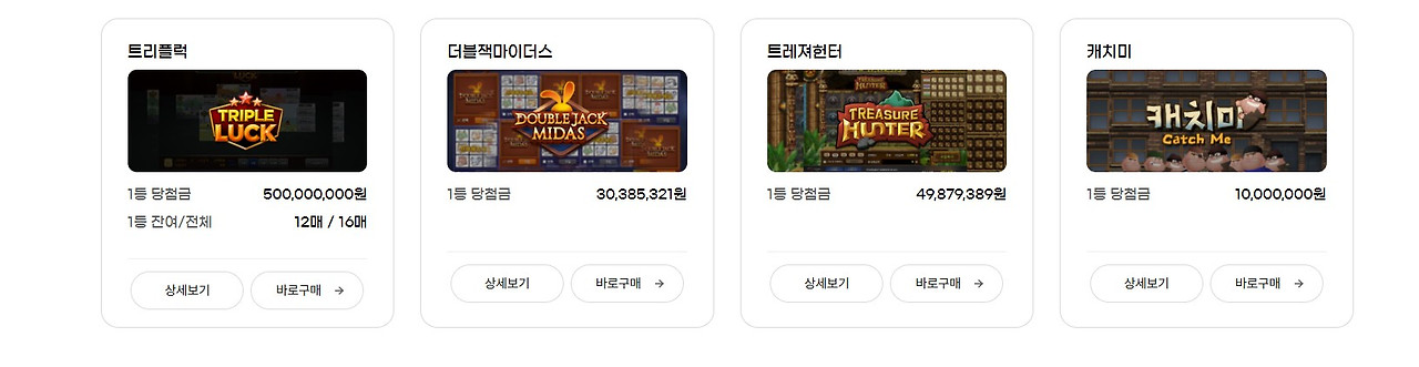 화면 캡처 2026-02-05 204358.jpg