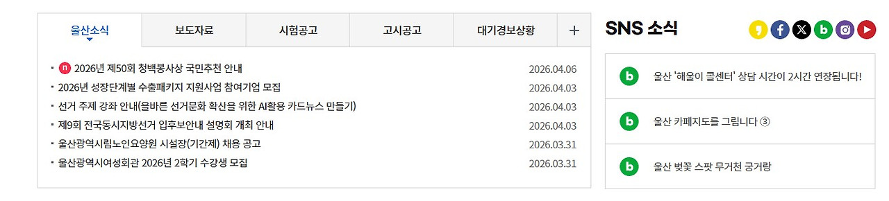 화면 캡처 2026-03-13 232940.jpg