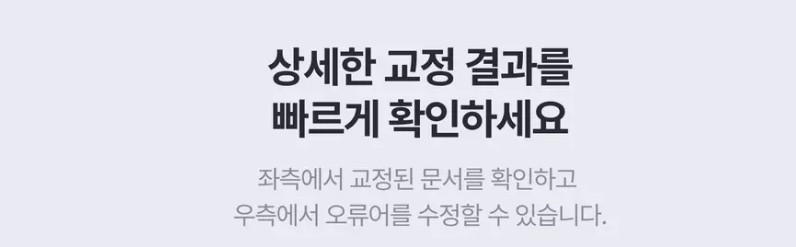 화면 캡처 2026-02-05 204408.jpg