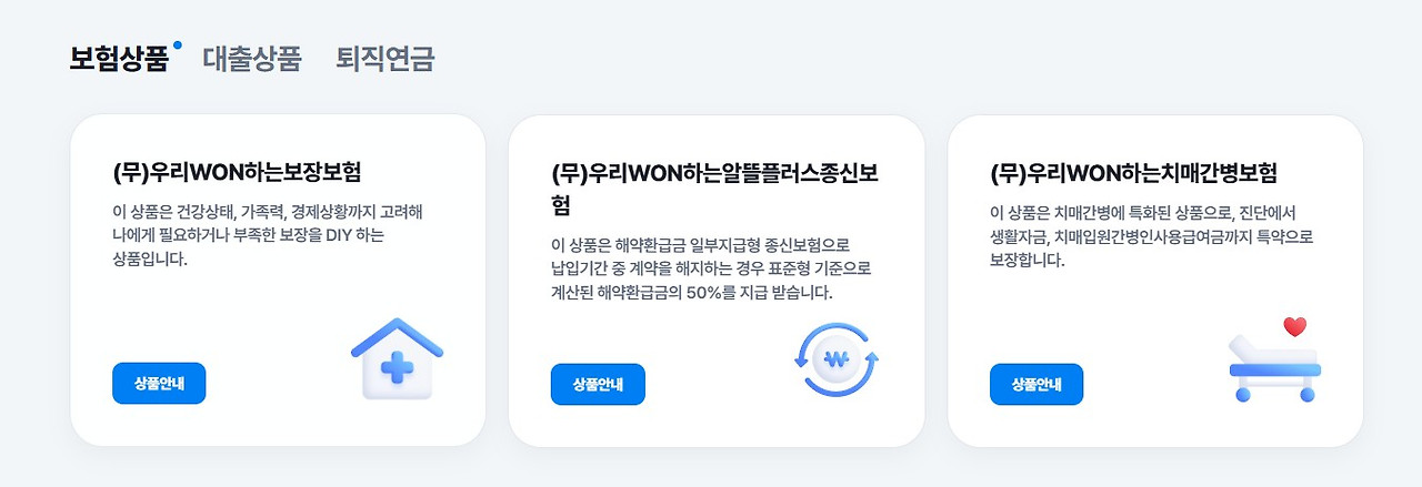 화면 캡처 2026-03-13 232940.jpg